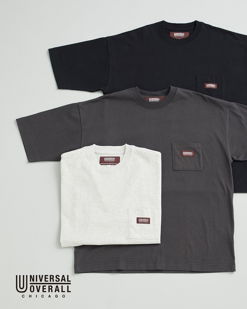 BFOL_universal_overall - コピー.jpg