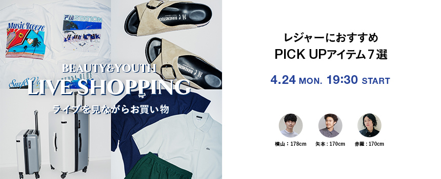 BY_HP_NEWS_860_350_M (1).JPG