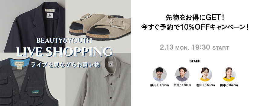 BY_HP_NEWS_860_350_MW.JPG