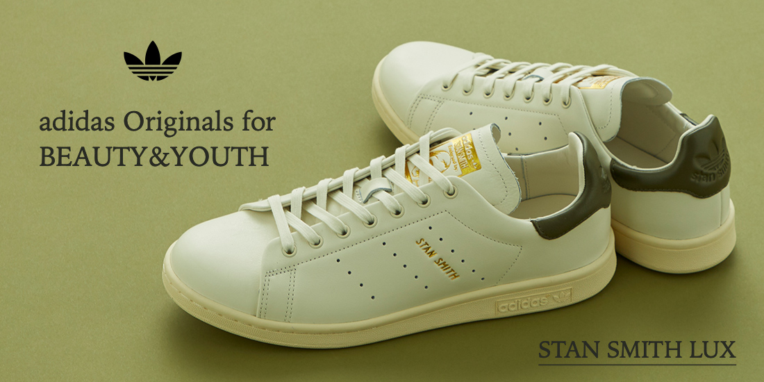 【新品】Stan Smith Lux BEAUTY＆YOUTH/スタンスミス