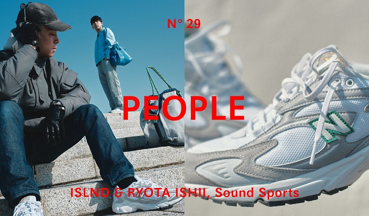 New Balance EXCLUSIVE for BEAUTY&YOUTH 「ML725」 ｜ニュース ...