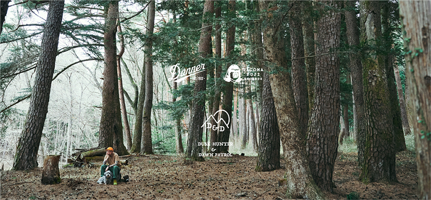 TACOMA_D&D news banner.jpg
