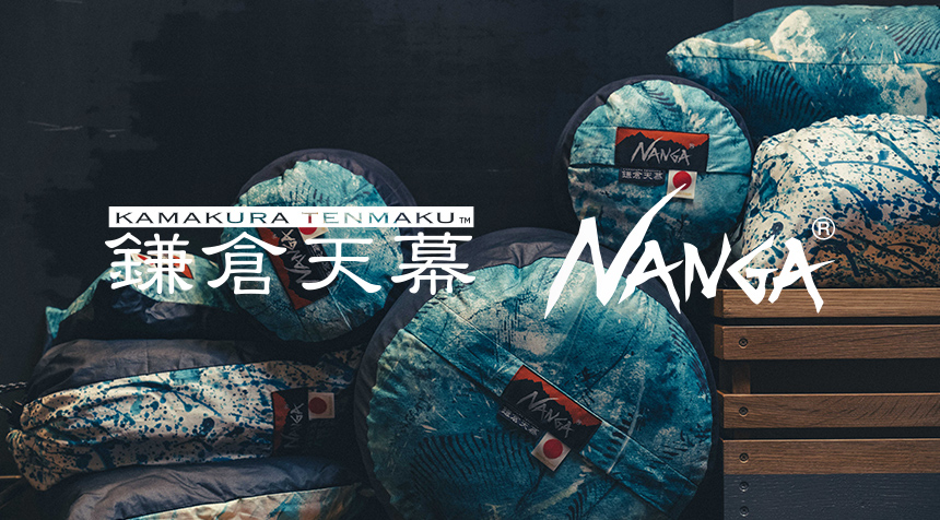 news_banner.jpg