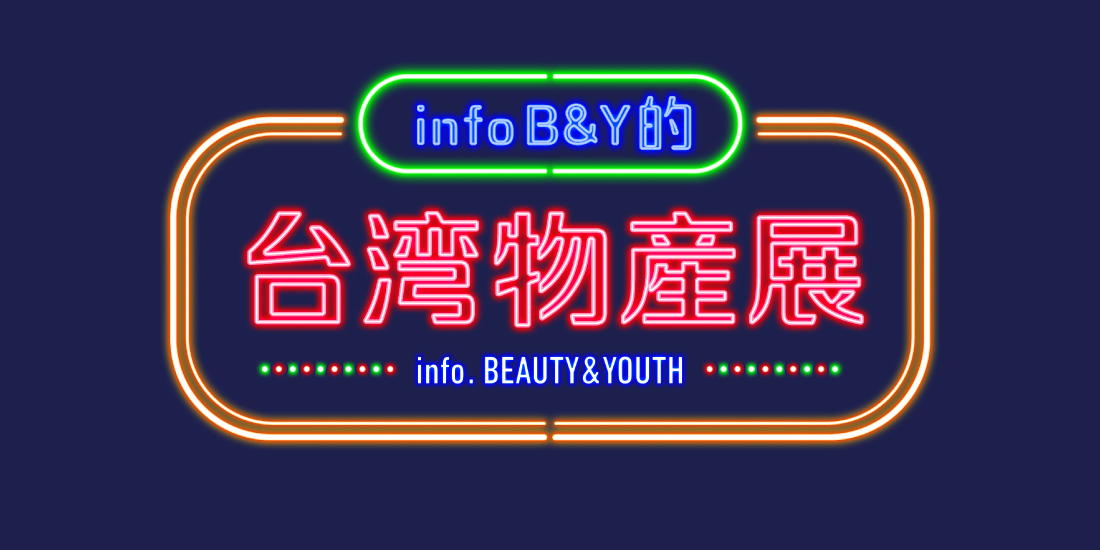 news_banner.jpg