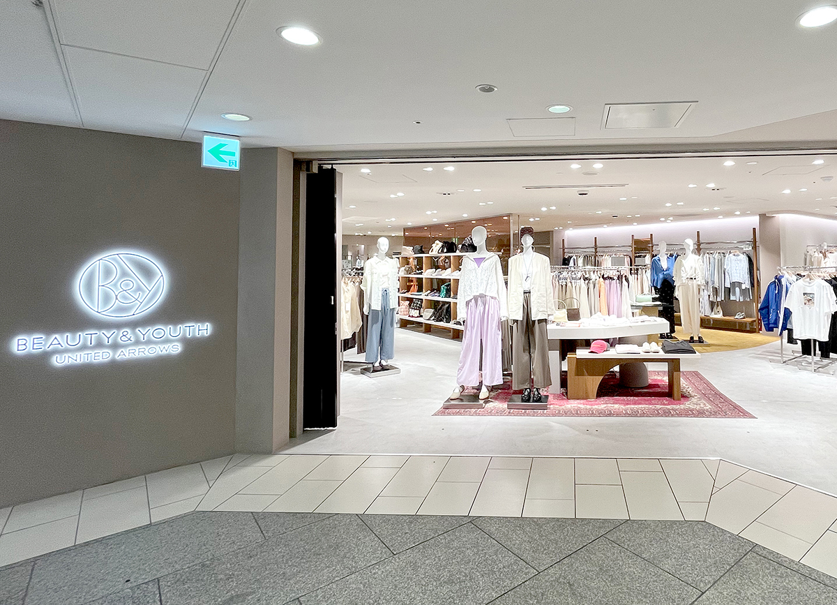 ビューティー＆ユース ユナイテッドアローズ なんば店