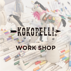 <KOKOPELLI> ワークショップ開催