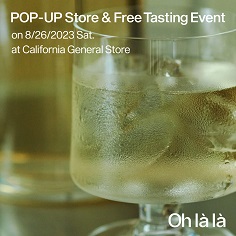 【イベント】<Oh là là(オーララ)>POP UP