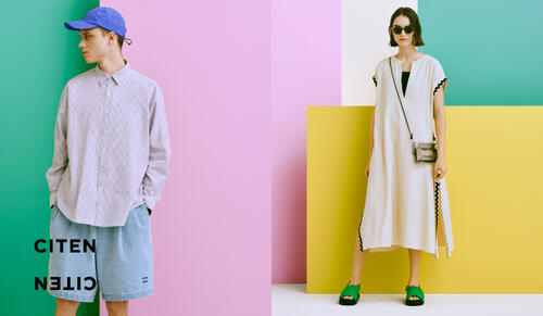 FEEL THE SUMMER BREEZE