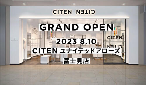 CITEN SHOP OPENING SPECIAL SITE