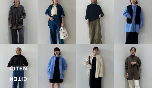 UNITED ARROWS☆滝沢眞規子さん着用 ケープカーディガン 金