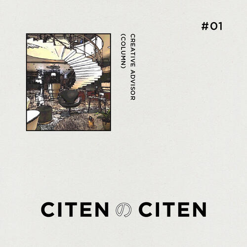 シテンの視点 # 1