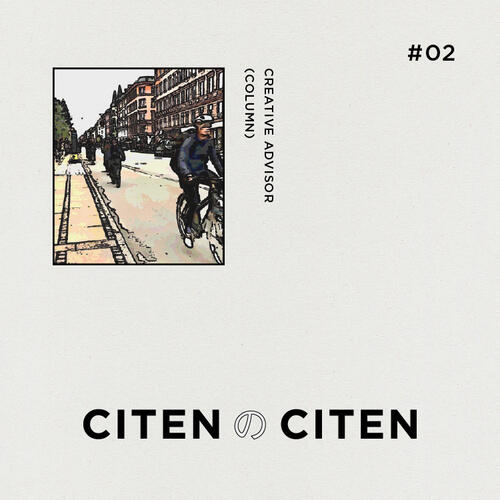 シテンの視点 #２ 