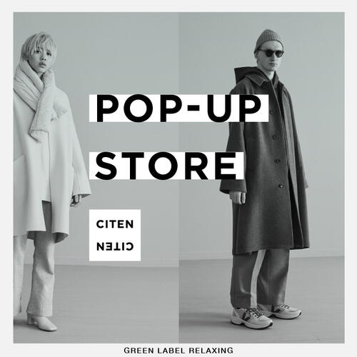 POP UP EVENT 開催のご案内