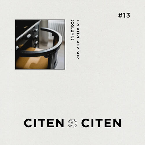 シテンの視点 #13