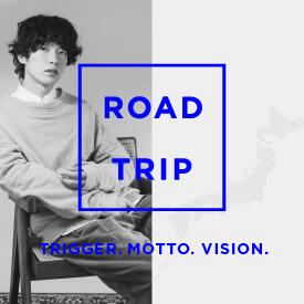 CITEN_ROADTRIP Vol.8