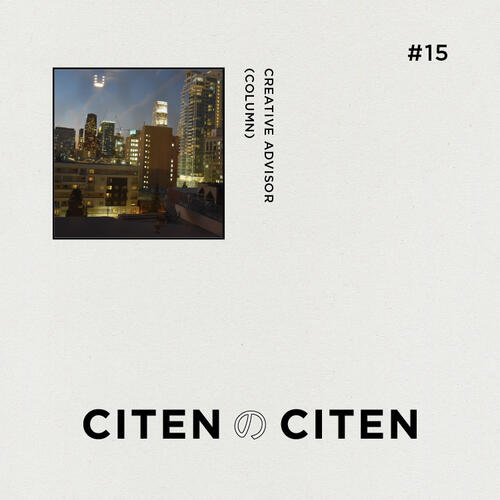 シテンの視点 #15