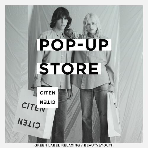POP UP EVENT開催のご案内