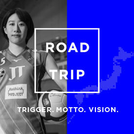 CITEN_ROADTRIP Vol.7