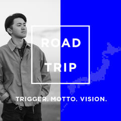 CITEN_ROADTRIP Vol.9