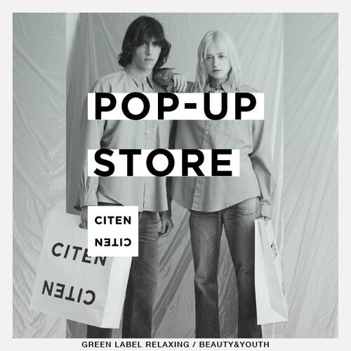 POP UP EVENT 開催のご案内