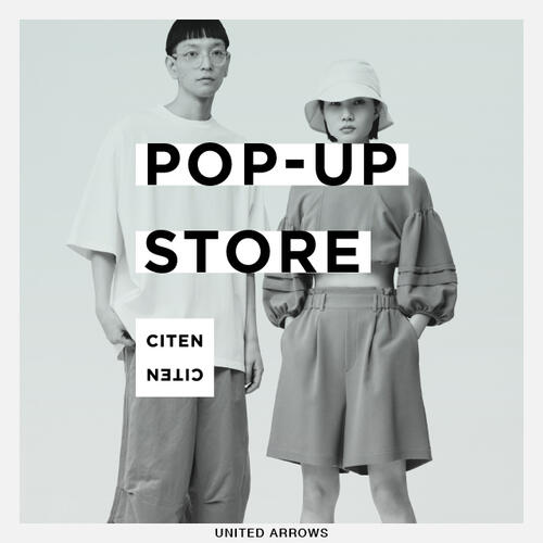 【店舗限定】POP UP EVENT 開催のご案内