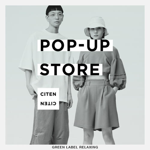 【5/18 WED. START】POP UP EVENT開催