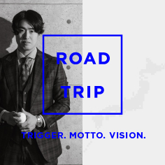 CITEN_ROADTRIP Vol.10