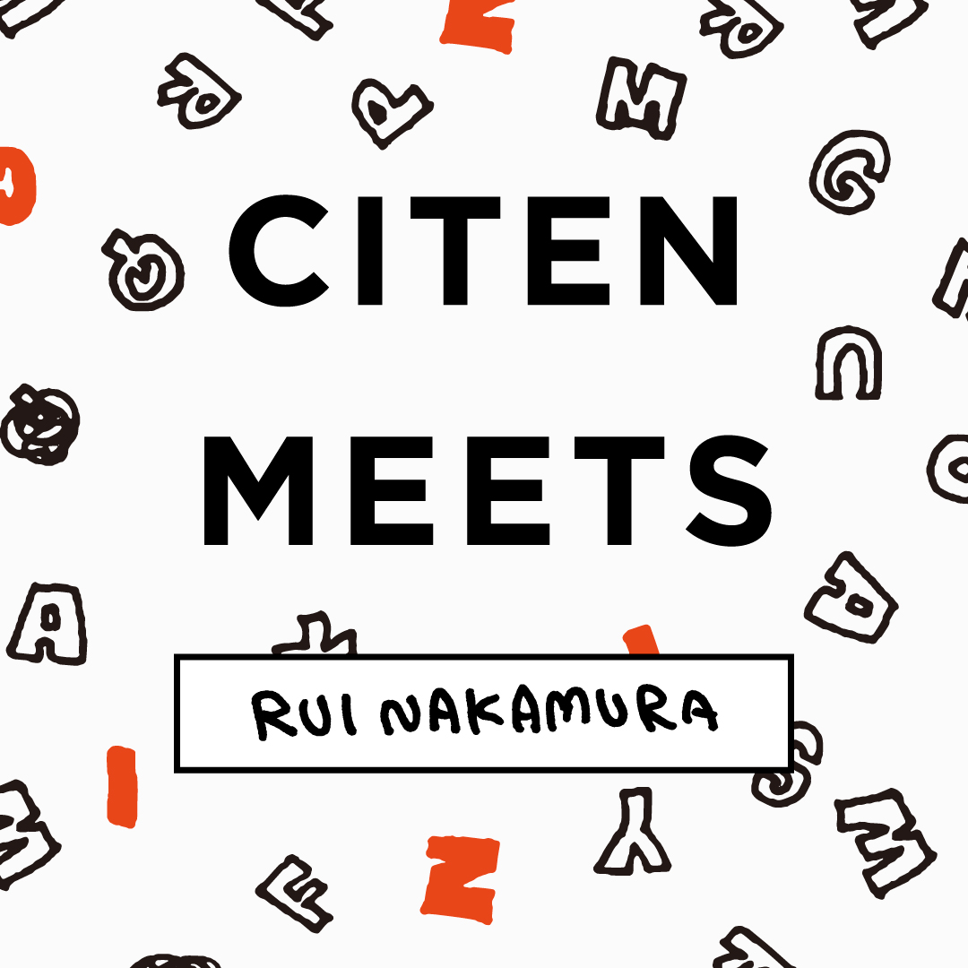 ナカムラルイ RUI NAKAMURA 