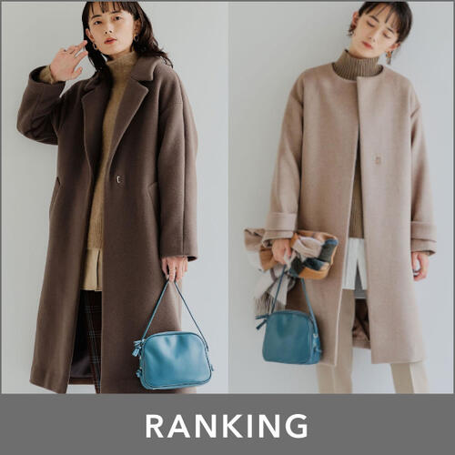 先週の人気ランキングTOP10