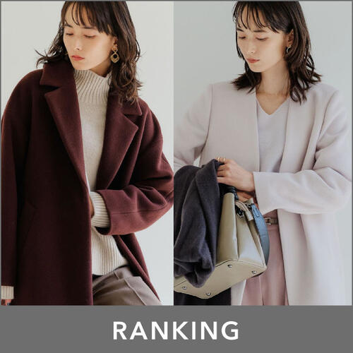 先週の人気ランキングTOP10