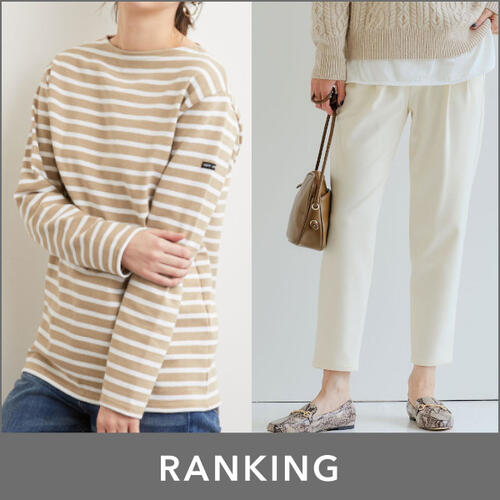 先週の人気ランキングTOP10