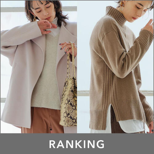 先週の人気ランキングTOP10