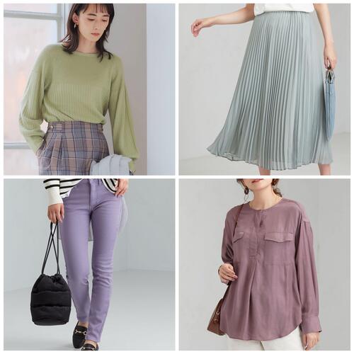 【SALE】セールでお得に春気分先取り！春カラーアイテム