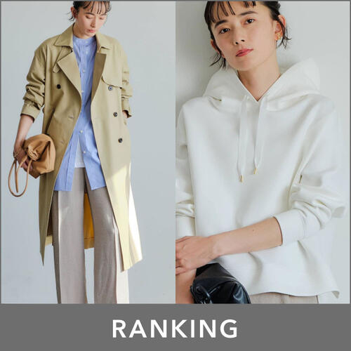 先週の人気ランキングTOP10