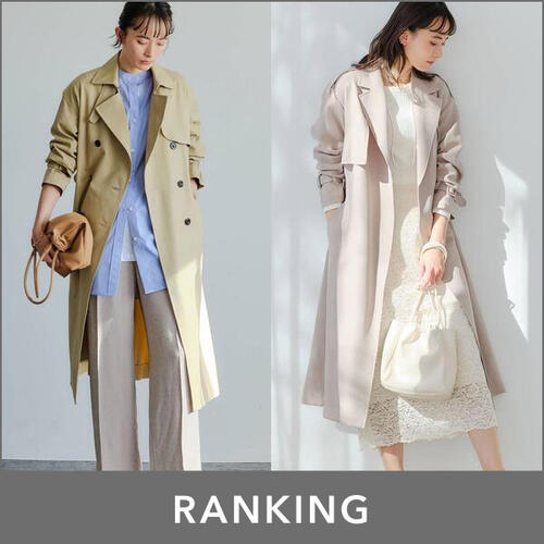 先週の人気ランキングTOP10