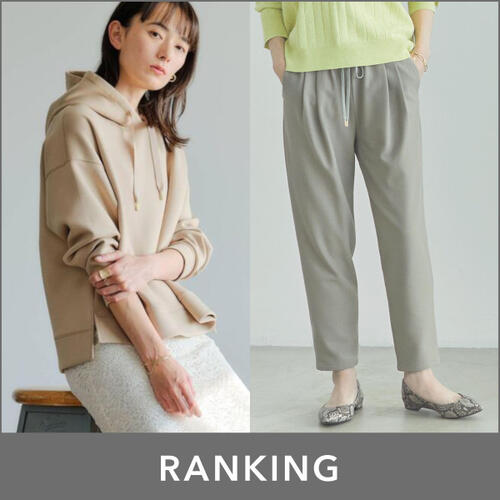 先週の人気ランキングTOP10