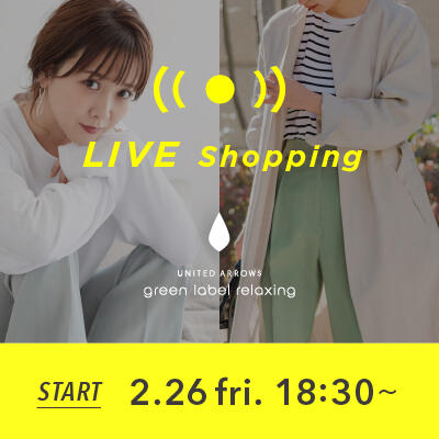 【LIVE】田中里奈さんと選ぶ、春の一押しアウター