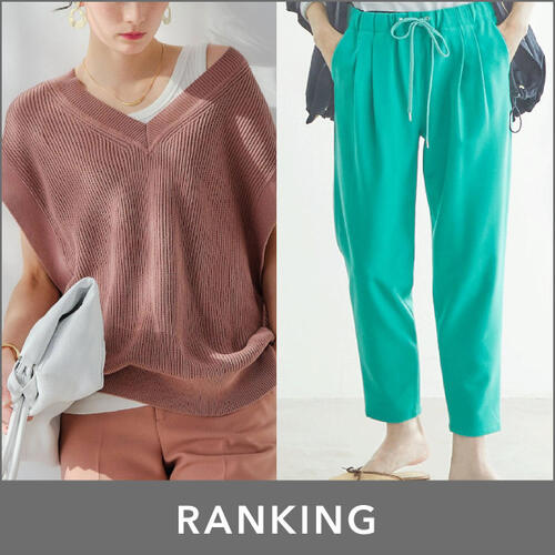 先週の人気ランキングTOP10