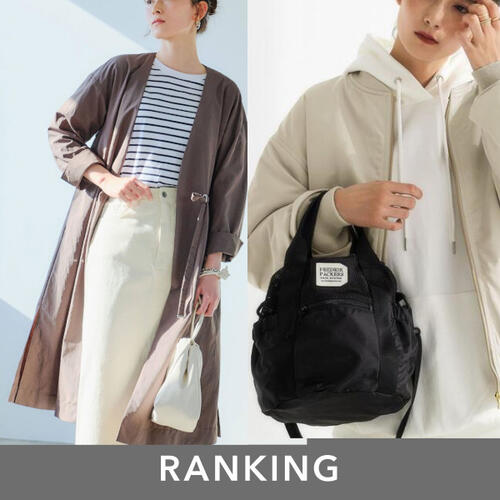 先週の人気ランキングTOP10