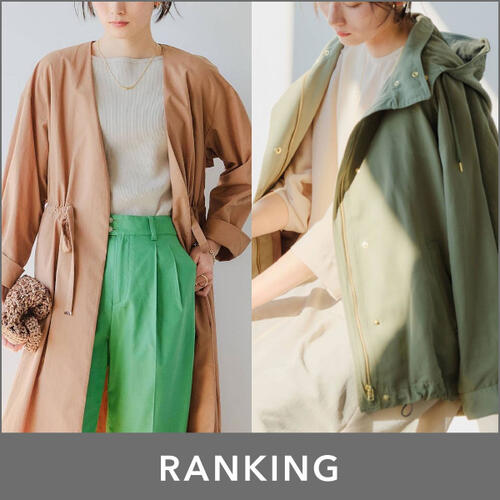 先週の人気ランキングTOP10