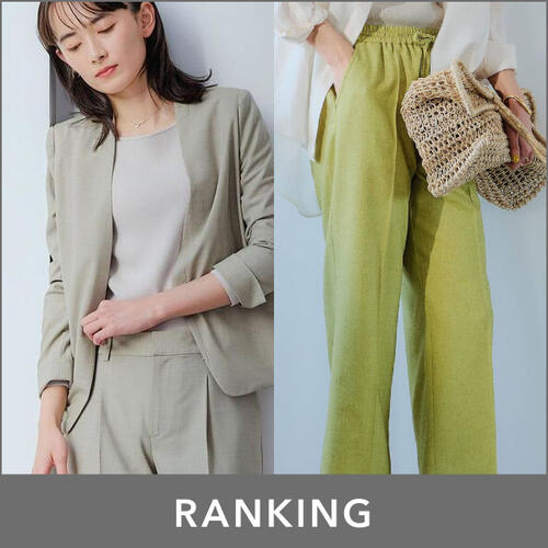 先週の人気ランキング