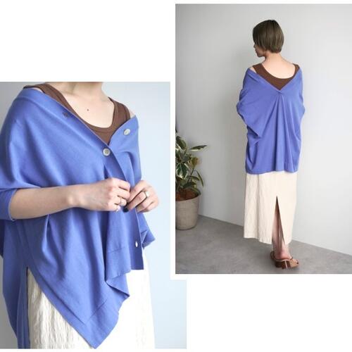 【New in】今年らしくキマる!ポンチョカーデ着回し