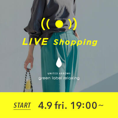 【LIVE】名品揃い!新作パンツバリエーション