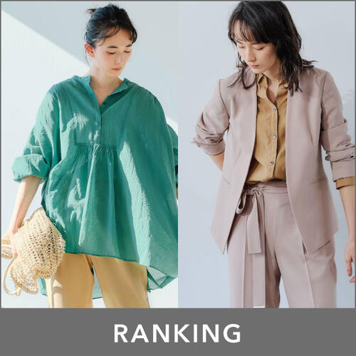 先週の人気ランキングTOP10