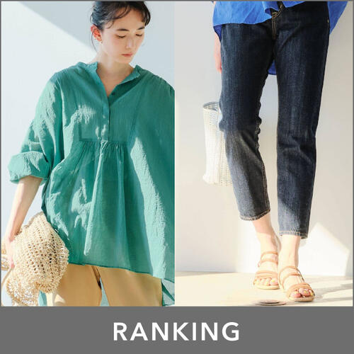 先週の人気ランキングTOP10