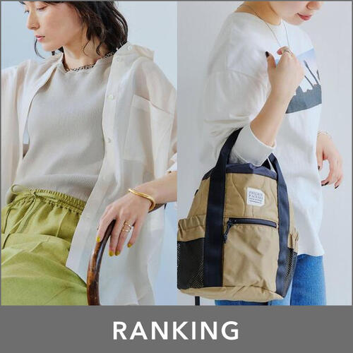 先週の人気ランキングTOP10