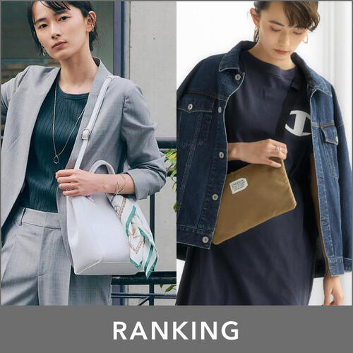 【WOMEN】先週の人気ランキングTOP10