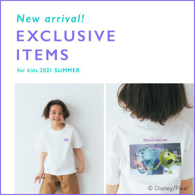 EXCLUSIVE ITEMS for kids 2021 SUMMER