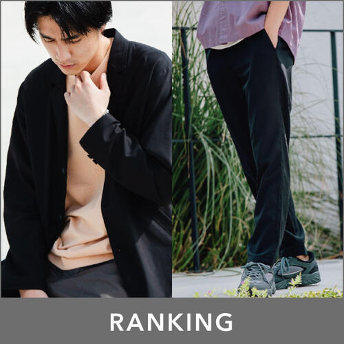 【MENS】先週の人気ランキングTOP10