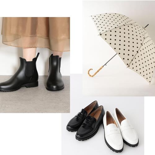 【Recommend】人気のレインアイテムが再入荷!